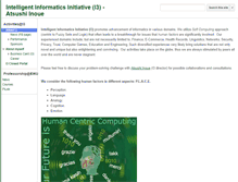Tablet Screenshot of inoueatsushi.net
